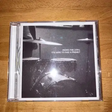 It's Hard to Find a Friend cd