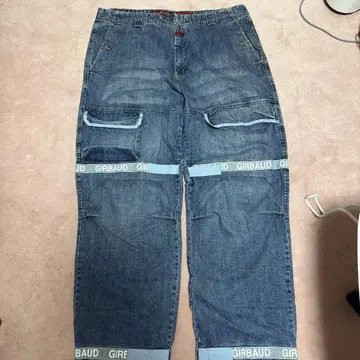 마리떼 프랑소와 저바드 데님 셔틀 팬츠