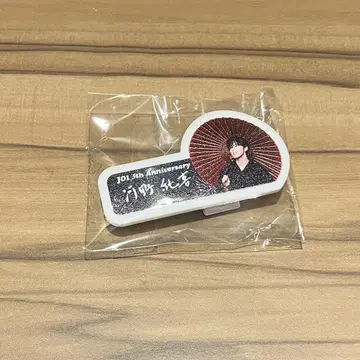 JO1 코노 준키 캡슐 토이 명찰