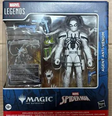 마블 레전드 MTG 콜라보 에이전트 안티 베놈