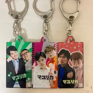 마유리카 만게키 아크릴 키링
