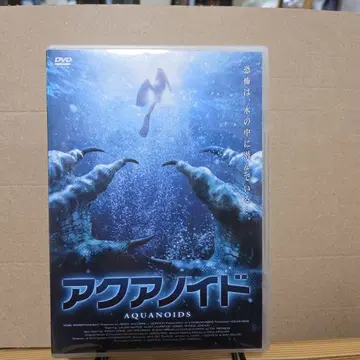 아카츠키님 예약품