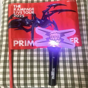 RAMPAGE 응원봉