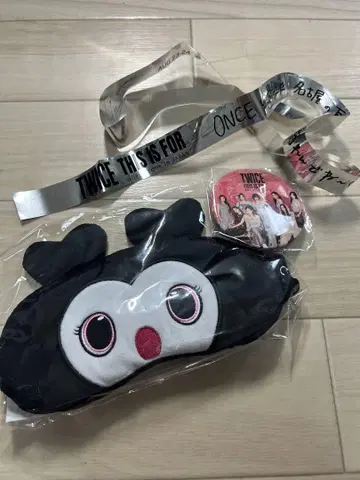 TWICE THIS IS FOR 나고야 업그레이드 혜택 안대 캔뱃지