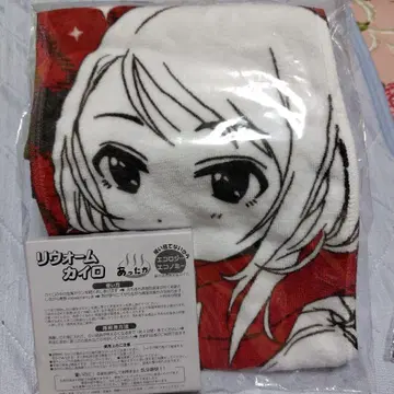 아이돌 마스터 신데렐라 걸스 호조 카렌 따뜻한 프로듀스 굿즈