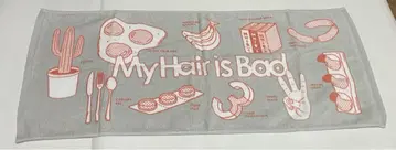 My Hair is Bad 타월