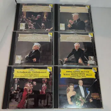 [카라얀] 카라얀 골드 외 클래식 CD 6장 세트