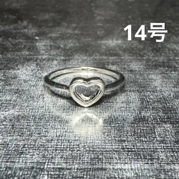 빈티지 패션반지 실버 14호 하트반지 얇은반지