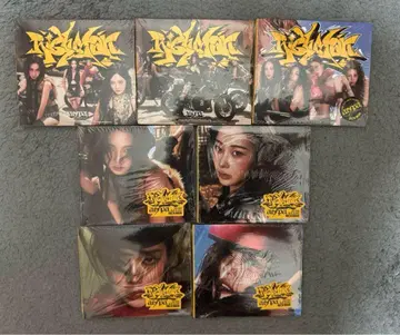 [ 미개봉 새상품 ] aespa Rich Man 앨범 세트