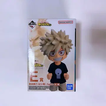 나의 히어로 아카데미아 바쿠고 카츠키 유년기 피규어
