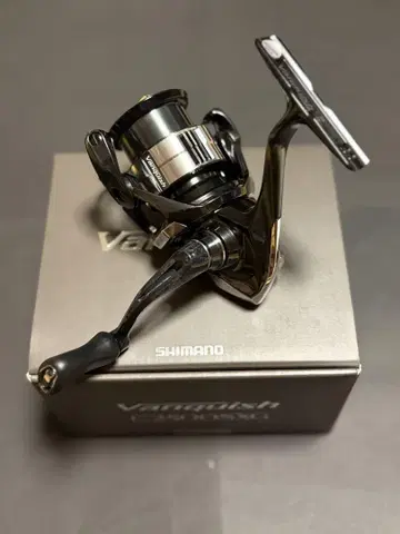 23 VANQUISH C2500SXG SHIMANO