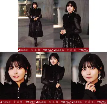 노기자카46 나카니시 아루노 육교 개별 브로마이드