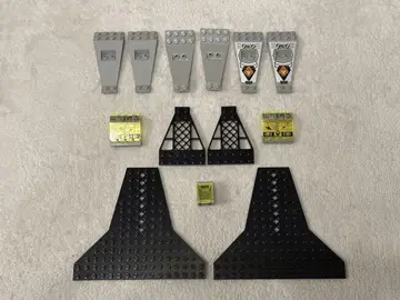 레고 6979 데모스 마더십 부품만