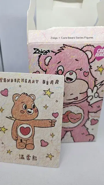 CareBear 피규어 zsiga pop Mart