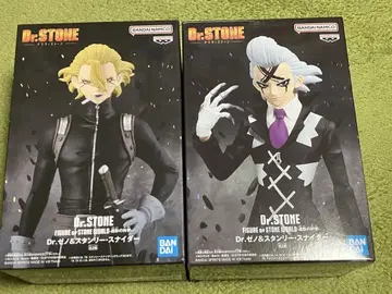 [배송비 포함] Dr.STONE(닥터스톤) Dr.제노 & 스탠리 스나이더