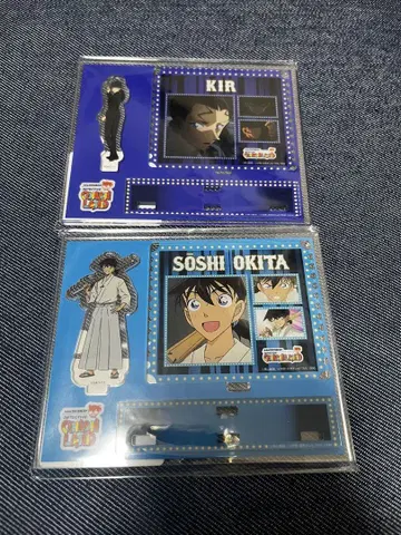 명탐정 코난 코난랜드 락카 복권 키 오키타 소지 세트