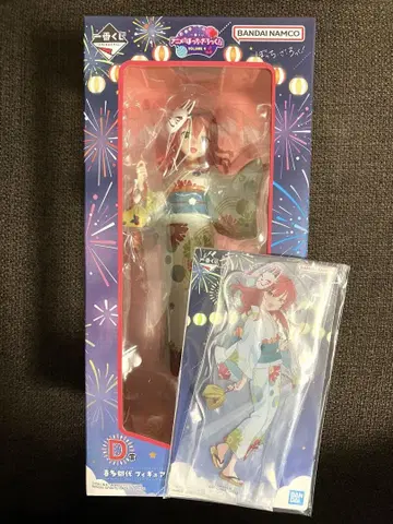 봇치 더 록 제일복권
