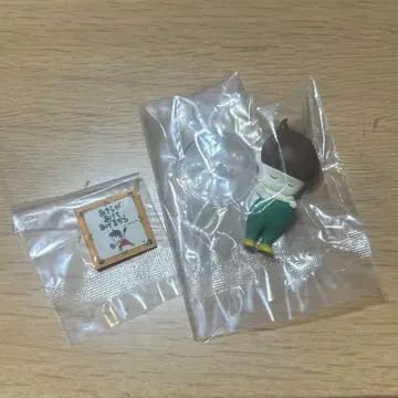 요시타케 신스케 나츠미와 나란히! 친구들 쉬야 살짝 샌 타로