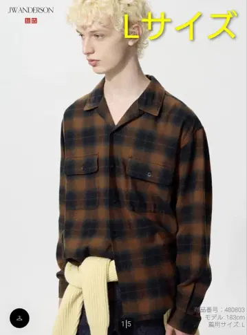 유니클로 x JW ANDERSON 브러쉬드 코튼 오버 사이즈 셔츠 L