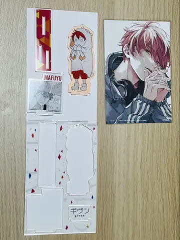 기븐 명장면 아크릴 스탠드 마후유