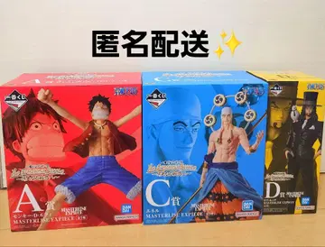 원피스 제일복권 ~위대한 항로로~ A상 C상 D상 3종 세트 피규어