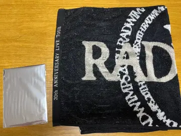 RADWIMPS 20th ANNIVERSARY LIVE TOUR 타월