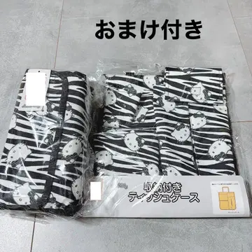 아베일 키티 수납형 티슈 케이스 & 티슈 케이스