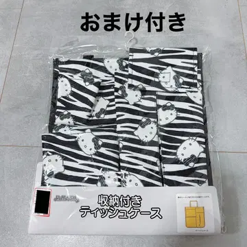 [ 금일 한정 타임세일 ] 아베일 키티 수납 포함 티슈 케이스