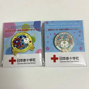 오사카 간사이 만박 일본 적십자사 하트라짱 먁먁 핀 배지