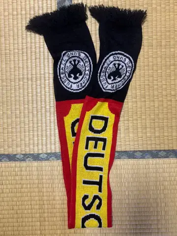 머플러 90s