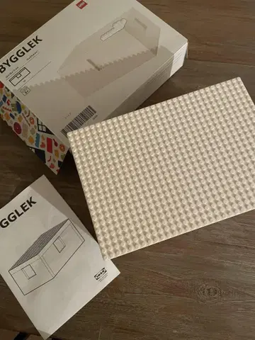 IKEA BYGGLEK M 사이즈