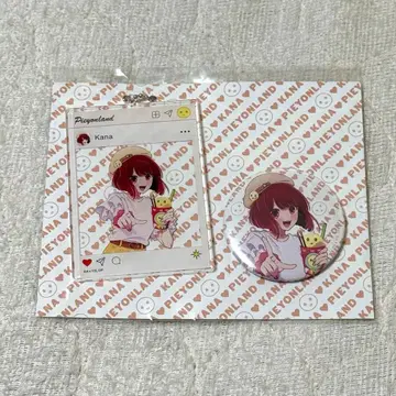 최애의 아이 아리마 카나 키링&캔뱃지