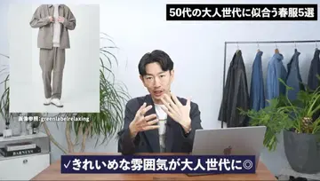 [오야마 슌 씨 추천] 그린 레이블 테크 카르제 커버올