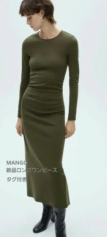 [ 새상품 ] MANGO 올리브색 티셔츠 롱 원피스