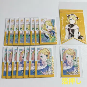 ePick card 카가미네 린 (모어모어점프)