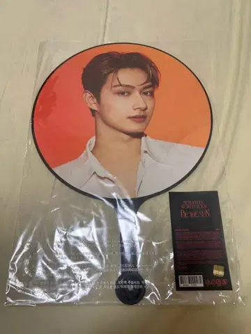 SEVENTEEN 세븐틴 JUN 준 부채 BE THE SUN