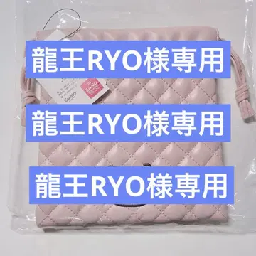 로리즈팜 헬로키티 산리오 퀼팅 파우치 복조리
