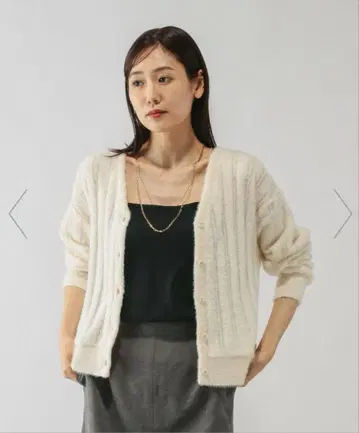 글로벌 워크 V넥 가디건
