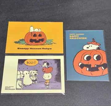 스누피 뮤지엄 할로윈 HALLOWEEN 엽서