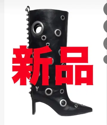 YELLO GUNNER LONG BOOTS