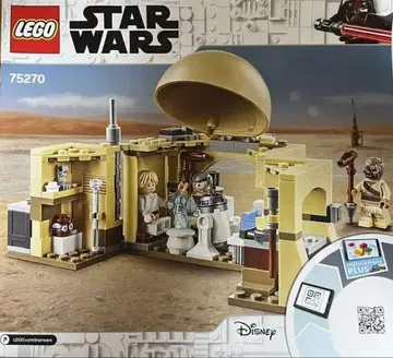 LEGO Star Wars 75270 덤 포함