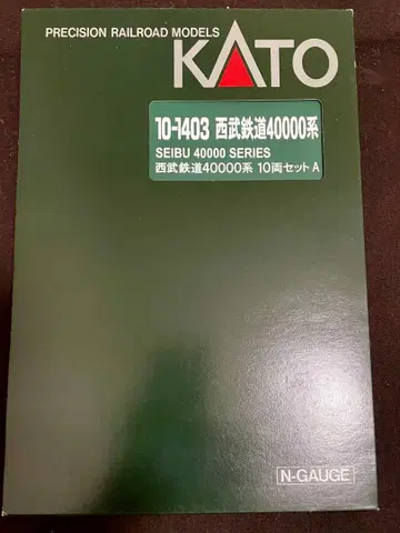 KATO 세이부 철도 40000계 10량 세트
