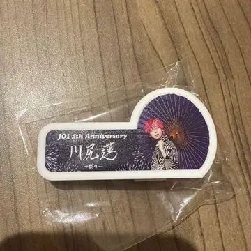 카와시리 렌 명찰