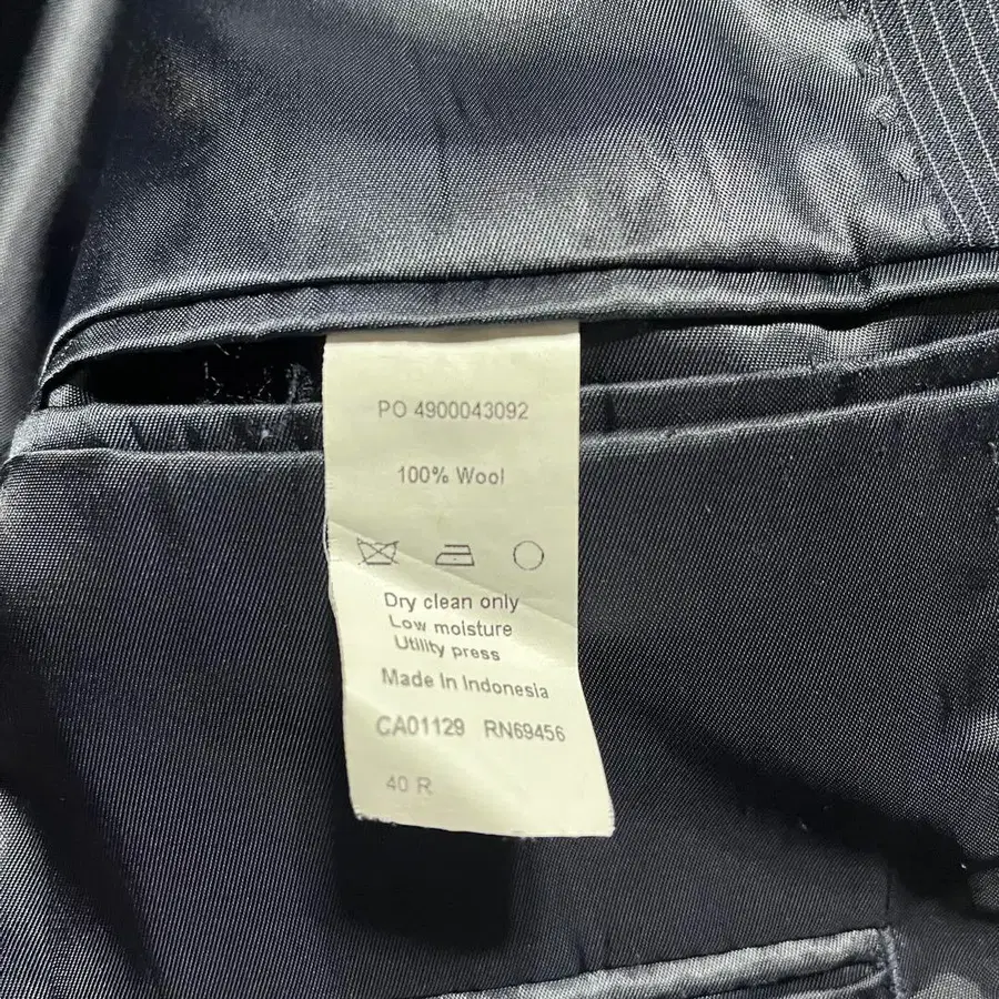 12번째 상품 이미지