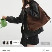 COYSEIO X BLYTHE STRIPE DOUBLE LONG SLEE | 브랜드 중고거래 플랫폼