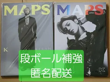 MAPS JAPAN NO.4 &TEAM K 케이 2권 세트 잡지 케이군
