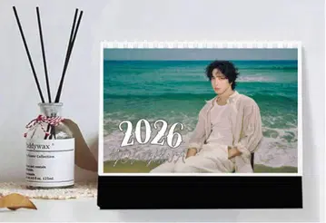 CNBLUE 용화 씨엔블루 2026년 신상 탁상 달력 굿즈