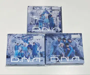 [ 익명 배송 ] A! group 앨범