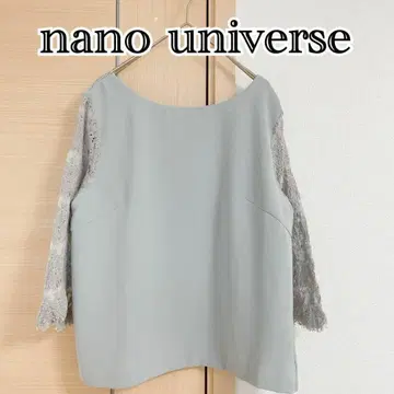 나노 유니버스 nano universe 7부 소매 블라우스 티셔츠