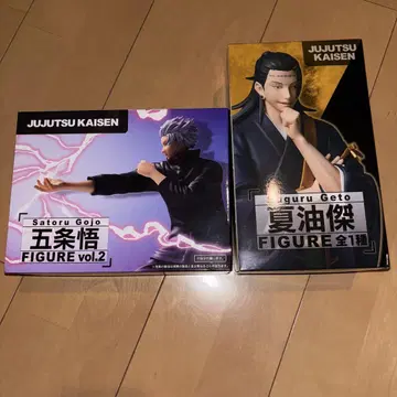 주술회전 고죠 사토루 & 게토 스구루 피규어 세트